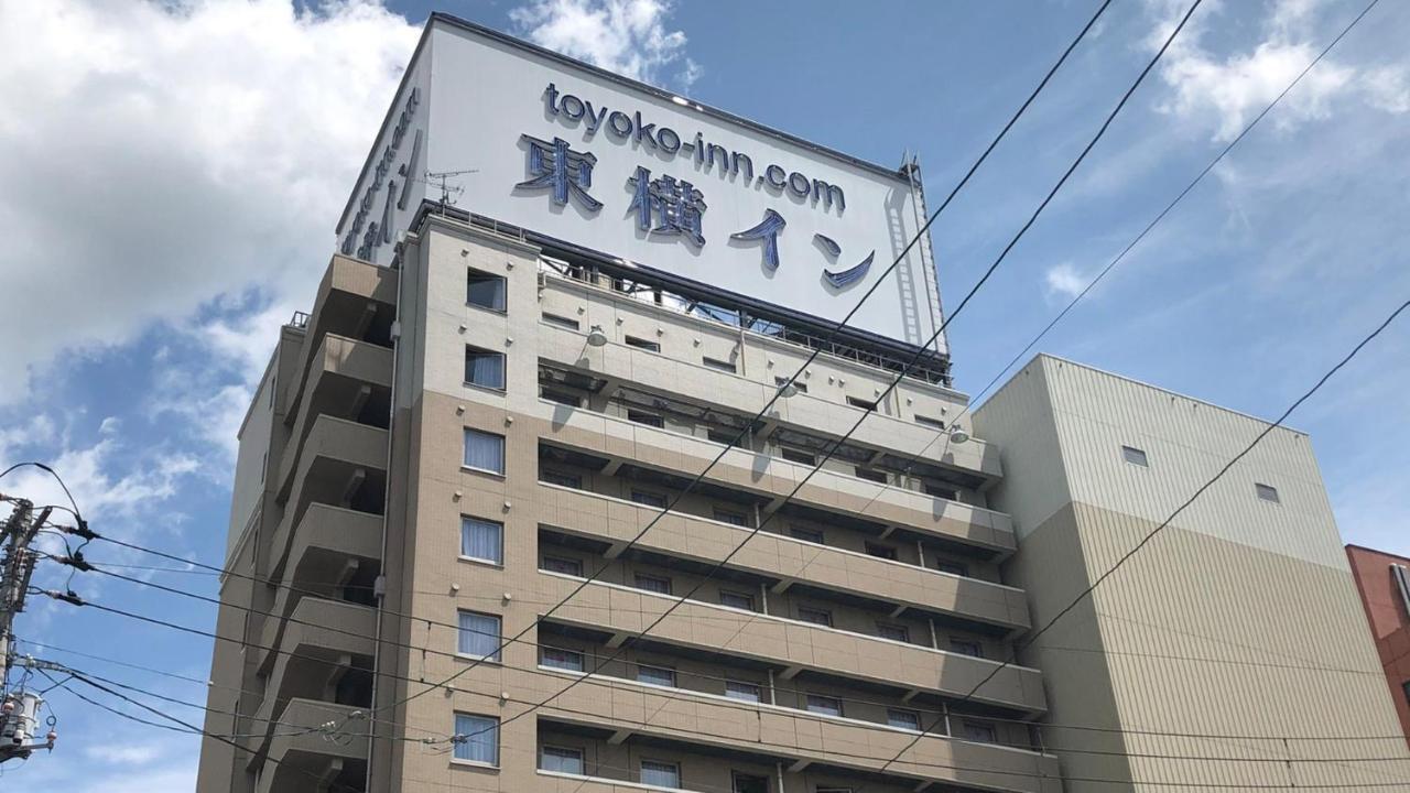 Toyoko Inn Ichinoseki Ekimae Exterior foto