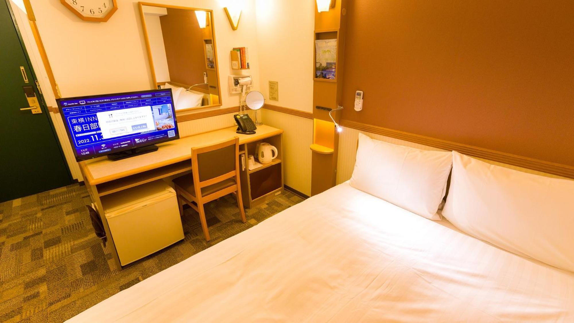 Toyoko Inn Ichinoseki Ekimae Quarto foto
