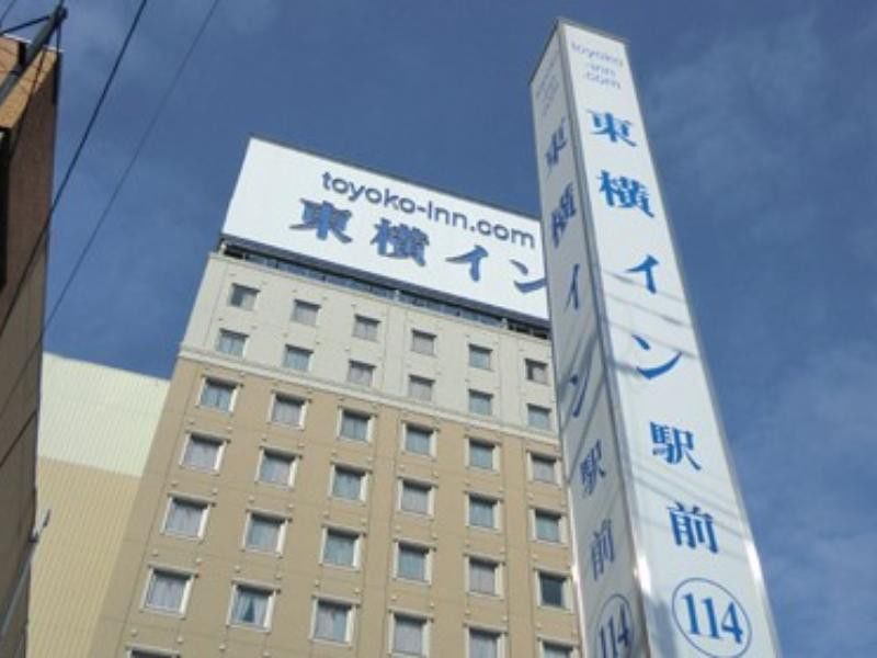 Toyoko Inn Ichinoseki Ekimae Exterior foto