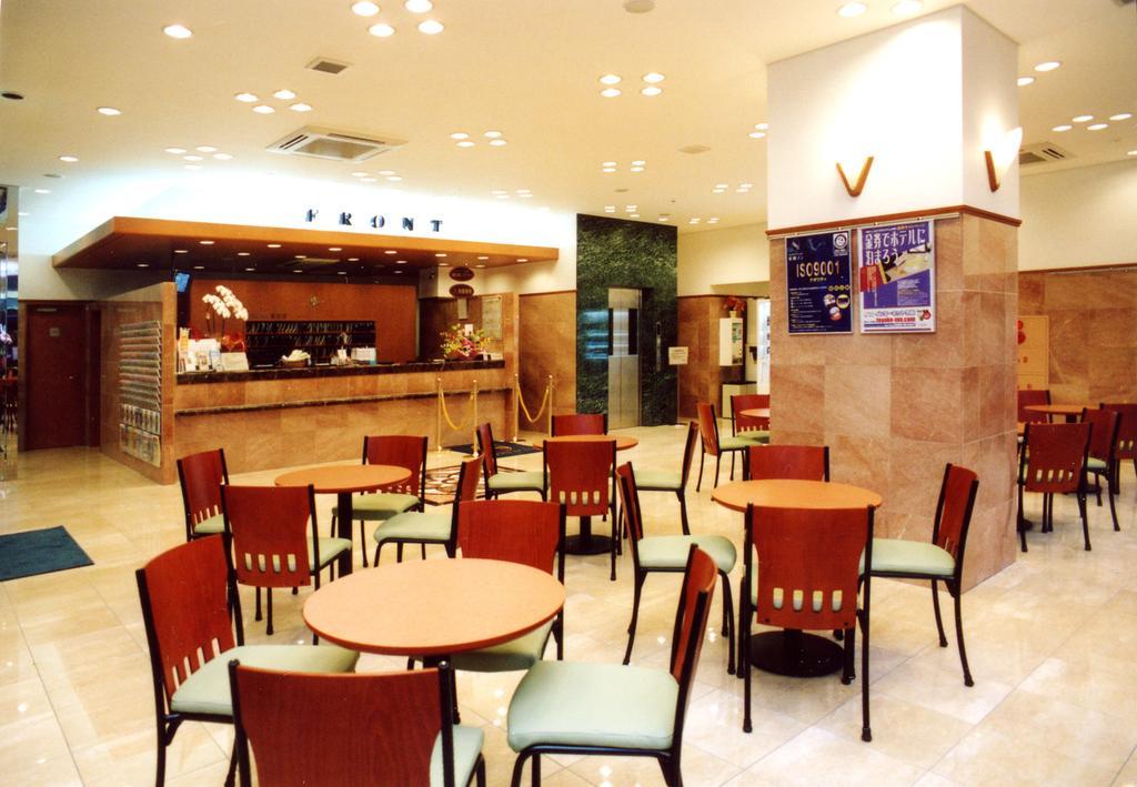 Toyoko Inn Ichinoseki Ekimae Exterior foto